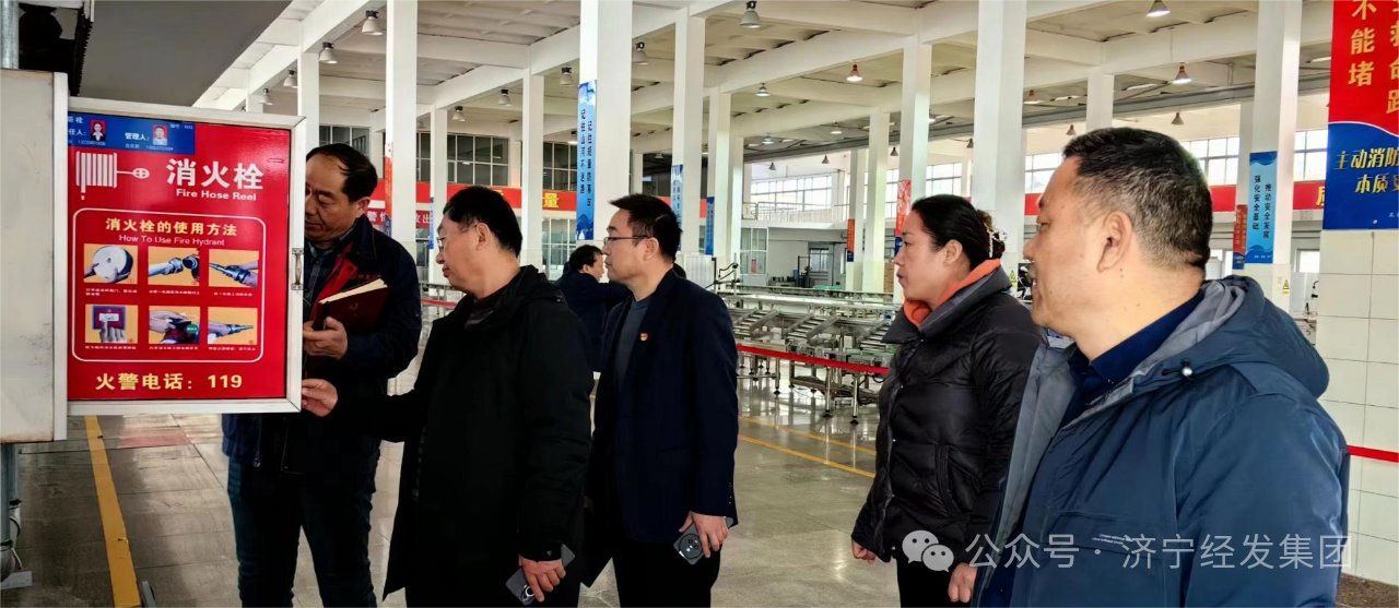 微信圖片_20240531155821.png 微信圖片_20240531155821.png