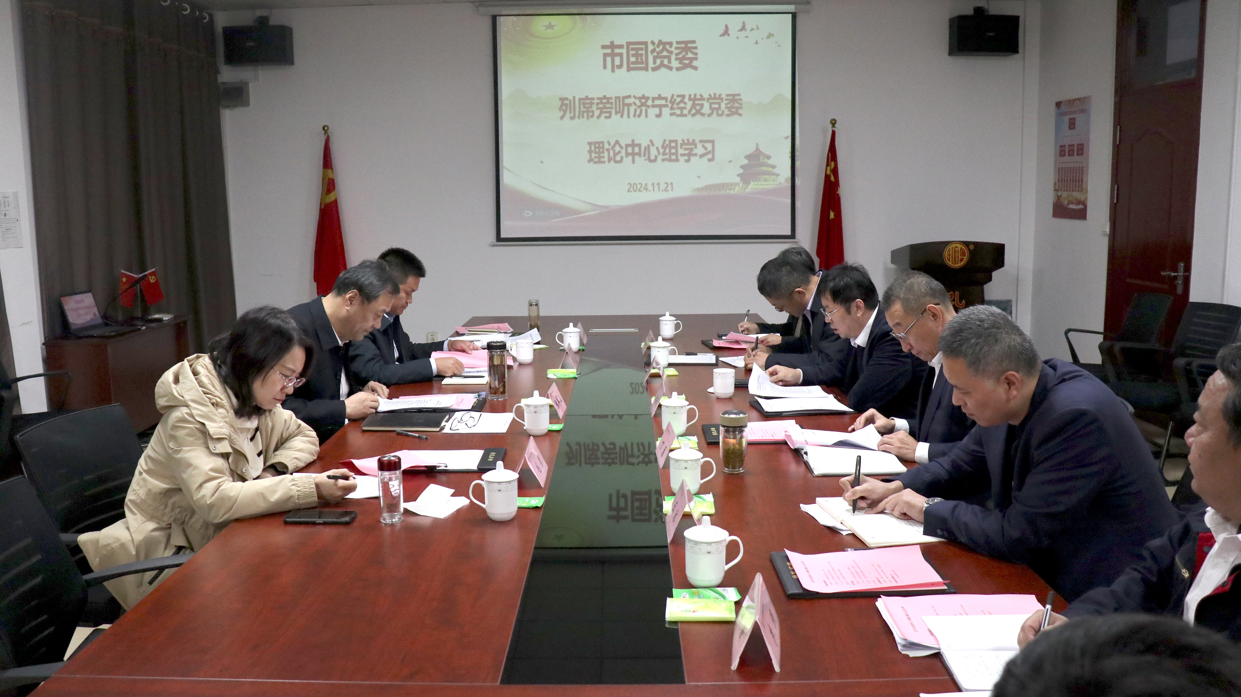 微信圖片_20241122155550.jpg 微信圖片_20241122155550.jpg