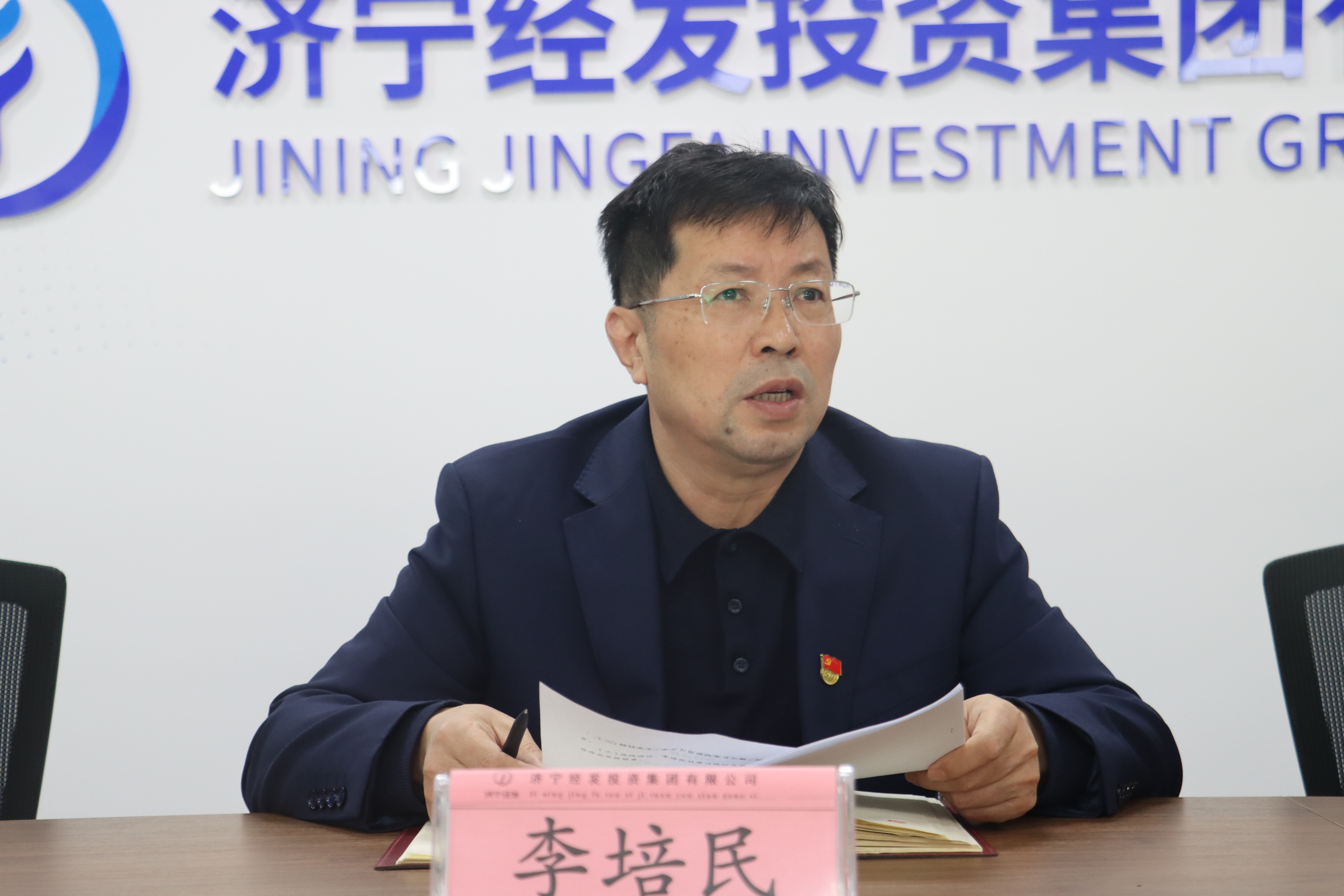 微信圖片_20250122150256.jpg 微信圖片_20250122150256.jpg